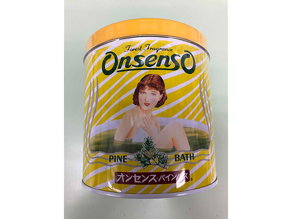 オンセンス